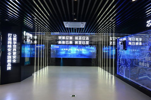 網(wǎng)安信創(chuàng)東風勁，中孚信息鑄造“大安全”防線