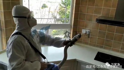 三眾萬生守護(hù)海爾山莊別墅區(qū) 場(chǎng)景定制化消毒服務(wù)再升級(jí)